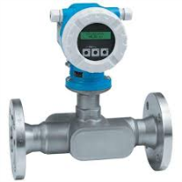 e-h-ultrasonic-flow-measuring-system.png